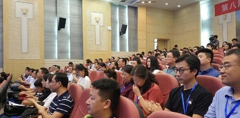 第八屆江蘇省計算機大會在寧舉行，課工廠總裁肖睿分享人工智能新觀點