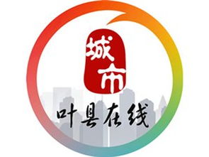 文航茶莊 多元經營，一站式購物新體驗