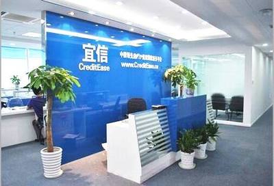 宜信普惠 專業(yè)信息咨詢服務(wù)的重慶實踐與北京智慧