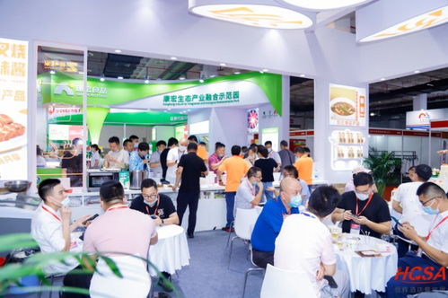 2022北京國際食品飲料博覽會 食品創(chuàng)新與信息咨詢服務(wù)的雙向賦能