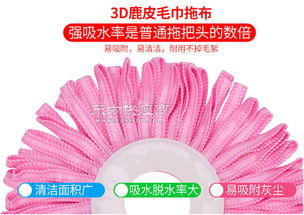 麗爾家日用品廠家直銷 旋轉(zhuǎn)拖把 西城區(qū)旋轉(zhuǎn)拖把圖片