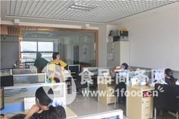 云南金玉貿易產品代理招商-食品招商網