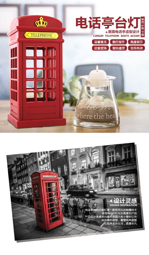 創(chuàng)意家居生活日用品新奇實用小商品百貨送閨蜜男生女朋友生日禮物